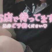 ヒメ日記 2026/03/02 12:30 投稿 なぎさ 難波女子高生はやめました！！