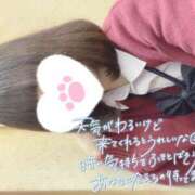 ヒメ日記 2026/03/03 14:00 投稿 なぎさ 難波女子高生はやめました！！