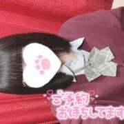 ヒメ日記 2026/03/04 14:00 投稿 なぎさ 難波女子高生はやめました！！
