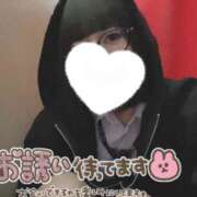 ヒメ日記 2026/03/07 14:30 投稿 なぎさ 難波女子高生はやめました！！