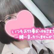 ヒメ日記 2026/03/09 12:30 投稿 なぎさ 難波女子高生はやめました！！