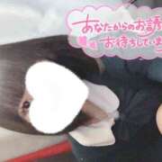 ヒメ日記 2026/03/13 14:02 投稿 なぎさ 難波女子高生はやめました！！