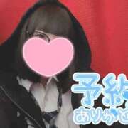 ヒメ日記 2026/03/20 12:30 投稿 なぎさ 難波女子高生はやめました！！