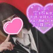 ヒメ日記 2026/03/23 12:40 投稿 なぎさ 難波女子高生はやめました！！