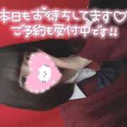 ヒメ日記 2026/03/23 13:50 投稿 なぎさ 難波女子高生はやめました！！