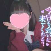 ヒメ日記 2026/03/30 12:30 投稿 なぎさ 難波女子高生はやめました！！