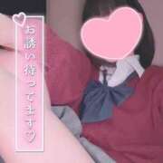 なぎさ やっほ4月( ˙˙ ) 難波女子高生はやめました！！