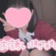 ヒメ日記 2026/04/03 12:20 投稿 なぎさ 難波女子高生はやめました！！