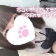 ヒメ日記 2026/04/03 14:10 投稿 なぎさ 難波女子高生はやめました！！