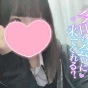 ヒメ日記 2026/04/04 12:30 投稿 なぎさ 難波女子高生はやめました！！