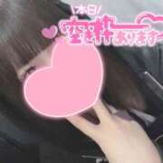 ヒメ日記 2026/04/06 12:40 投稿 なぎさ 難波女子高生はやめました！！