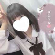 ヒメ日記 2026/04/06 14:50 投稿 なぎさ 難波女子高生はやめました！！