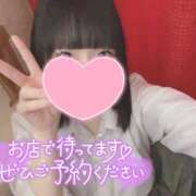 ヒメ日記 2026/04/10 12:30 投稿 なぎさ 難波女子高生はやめました！！