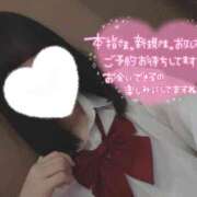 ヒメ日記 2026/04/13 14:50 投稿 なぎさ 難波女子高生はやめました！！