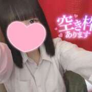 ヒメ日記 2026/04/14 12:26 投稿 なぎさ 難波女子高生はやめました！！