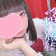 ヒメ日記 2026/04/17 13:00 投稿 なぎさ 難波女子高生はやめました！！