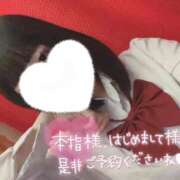 ヒメ日記 2026/04/17 14:50 投稿 なぎさ 難波女子高生はやめました！！