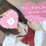 ヒメ日記 2026/04/18 15:00 投稿 なぎさ 難波女子高生はやめました！！