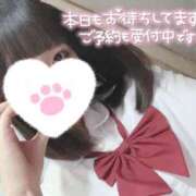 ヒメ日記 2026/04/20 14:54 投稿 なぎさ 難波女子高生はやめました！！
