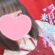 ヒメ日記 2026/04/22 12:18 投稿 なぎさ 難波女子高生はやめました！！
