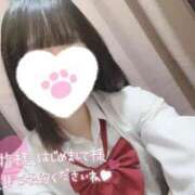 ヒメ日記 2026/04/24 12:50 投稿 なぎさ 難波女子高生はやめました！！