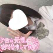 ヒメ日記 2026/04/28 15:10 投稿 なぎさ 難波女子高生はやめました！！