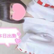 ヒメ日記 2026/05/07 12:20 投稿 なぎさ 難波女子高生はやめました！！