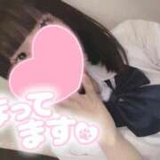ヒメ日記 2026/05/08 12:20 投稿 なぎさ 難波女子高生はやめました！！