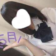 ヒメ日記 2026/05/08 14:10 投稿 なぎさ 難波女子高生はやめました！！
