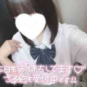 ヒメ日記 2026/05/09 14:10 投稿 なぎさ 難波女子高生はやめました！！