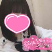 ヒメ日記 2026/05/12 12:30 投稿 なぎさ 難波女子高生はやめました！！