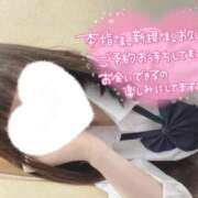 なぎさ おいでね〜 難波女子高生はやめました！！