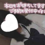 ヒメ日記 2026/05/19 14:54 投稿 なぎさ 難波女子高生はやめました！！