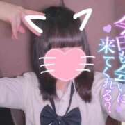 ヒメ日記 2026/05/20 12:22 投稿 なぎさ 難波女子高生はやめました！！