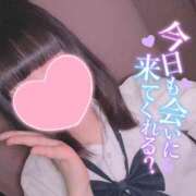 ヒメ日記 2026/05/26 12:30 投稿 なぎさ 難波女子高生はやめました！！