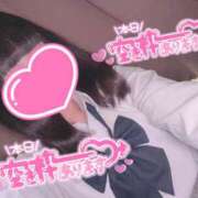 ヒメ日記 2026/05/27 12:50 投稿 なぎさ 難波女子高生はやめました！！