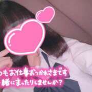 ヒメ日記 2026/05/29 12:40 投稿 なぎさ 難波女子高生はやめました！！