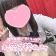 ヒメ日記 2026/05/30 11:40 投稿 なぎさ 難波女子高生はやめました！！