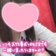 ヒメ日記 2026/06/01 12:50 投稿 なぎさ 難波女子高生はやめました！！