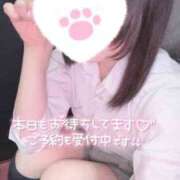 ヒメ日記 2026/06/01 15:10 投稿 なぎさ 難波女子高生はやめました！！