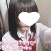ヒメ日記 2026/06/03 15:00 投稿 なぎさ 難波女子高生はやめました！！