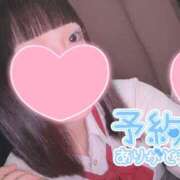 ヒメ日記 2026/06/08 12:20 投稿 なぎさ 難波女子高生はやめました！！