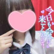 なぎさ やっほー7月 難波女子高生はやめました！！