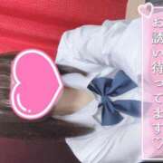 ヒメ日記 2026/07/04 12:30 投稿 なぎさ 難波女子高生はやめました！！
