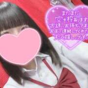 ヒメ日記 2026/07/06 13:33 投稿 なぎさ 難波女子高生はやめました！！