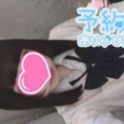 ヒメ日記 2026/07/10 12:40 投稿 なぎさ 難波女子高生はやめました！！