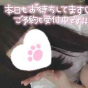 ヒメ日記 2026/07/11 13:40 投稿 なぎさ 難波女子高生はやめました！！