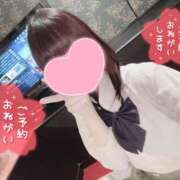 ヒメ日記 2026/07/14 12:40 投稿 なぎさ 難波女子高生はやめました！！