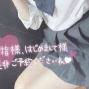 ヒメ日記 2026/07/17 13:20 投稿 なぎさ 難波女子高生はやめました！！