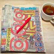 ヒメ日記 2024/12/14 16:23 投稿 しいな 妻天 京橋店